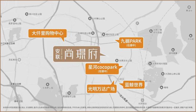 2024最新(安联尚璟府)官方售楼处-官方网站欢迎您-深圳房天下(图7) 2024最新(安联尚璟府)官方售楼处-官方网站欢迎您-深圳房天下(图7)