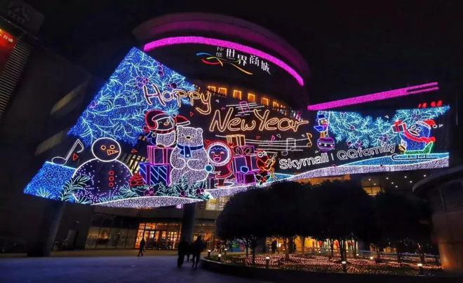 中企云启春申售楼处-中企云启春申官方网站欢迎您 2024最新详情(图21) 中企云启春申售楼处-中企云启春申官方网站欢迎您 2024最新详情(图21)