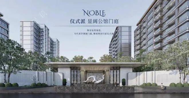 2024中国铁建·西派海上(西派海上)官方网站--上海房天下(图3)
