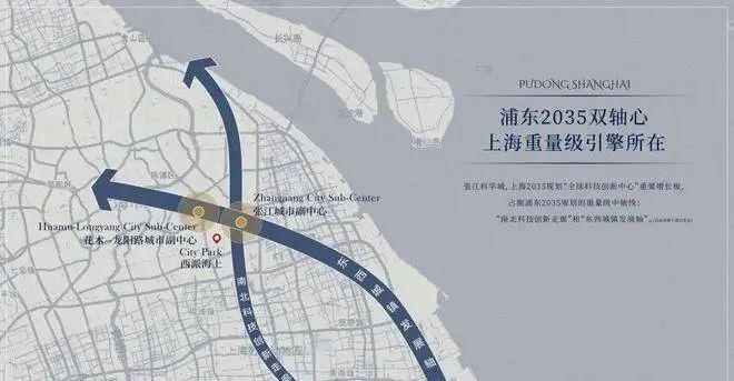 2024中国铁建·西派海上(西派海上)官方网站--上海房天下(图2)