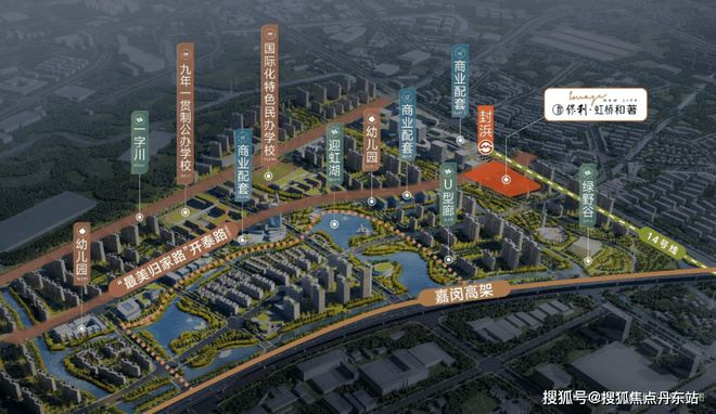 保利虹桥和著【2025上海必看红盘】-多维度解读在售户型和价格(图4) 保利虹桥和著【2025上海必看红盘】-多维度解读在售户型和价格(图4)