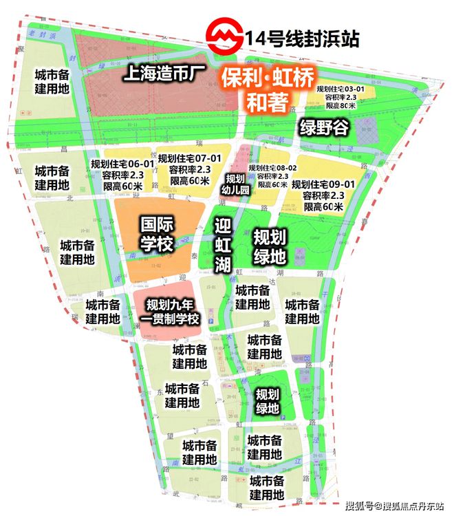 保利虹桥和著【2025上海必看红盘】-多维度解读在售户型和价格(图3) 保利虹桥和著【2025上海必看红盘】-多维度解读在售户型和价格(图3)