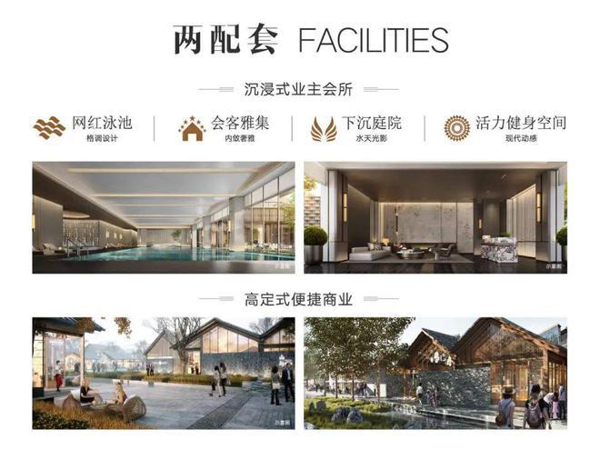 ◈张江金茂府售楼处张江金茂府官方网站：即将火爆全城！(图36)