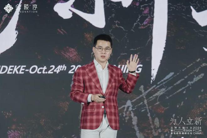 2024招商金陵序(招商金陵序)官方首页网站-售楼中心-欢迎您(图5)