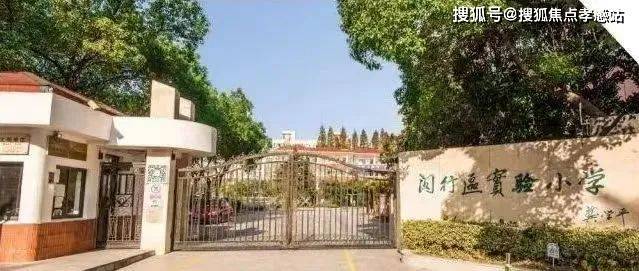 万科朗拾花语(2025官方售楼处)多维度解读楼盘详情-上海房天下(图8)