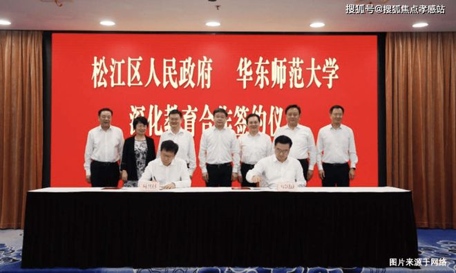 保利·西郊和煦【官方网站】保利·西郊和煦2025上海房天下最新发布(图4)