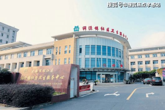 保利·西郊和煦【官方网站】保利·西郊和煦2025上海房天下最新发布(图5)