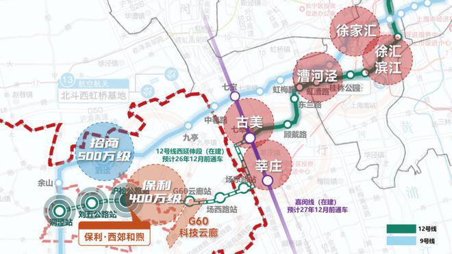 保利西郊和煦(2025年保利西郊和煦)官方网站-户型配套-上海房天下(图4) 保利西郊和煦(2025年保利西郊和煦)官方网站-户型配套-上海房天下(图4)