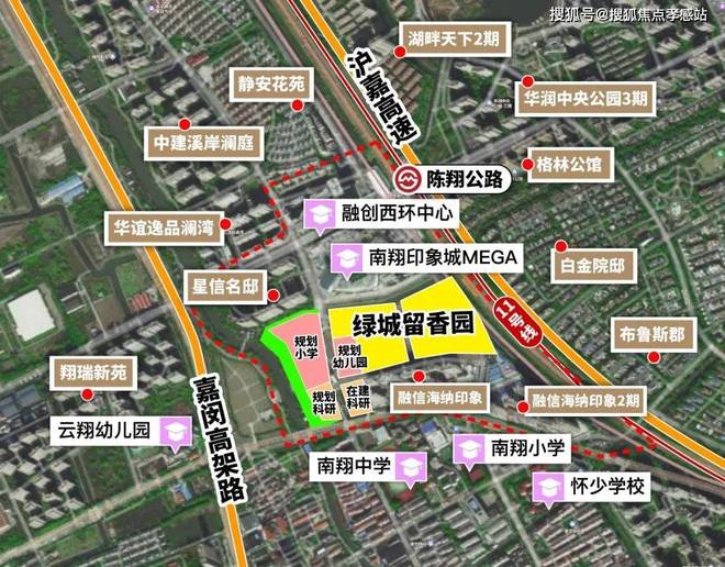 『绿城留香园』2025官方网站-绿城留香园官方楼盘详情-上海房天下(图5) 『绿城留香园』2025官方网站-绿城留香园官方楼盘详情-上海房天下(图5)