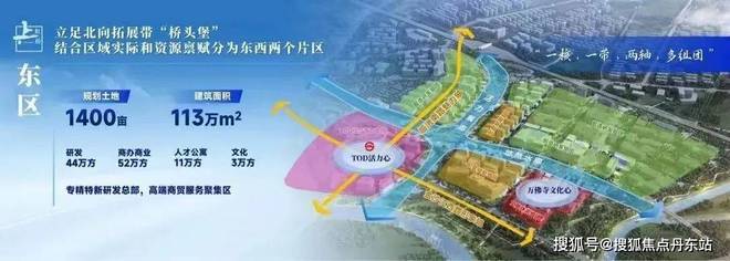 保利虹桥和著【2025虹桥和著】官方网站-售楼处-小区环境(图11)