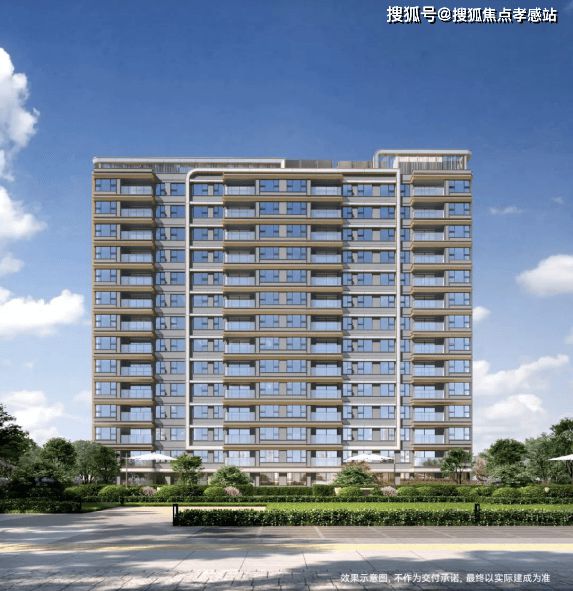 2025年招商时代潮派(官方网站)楼盘测评以及户型分析-附详细资料(图9) 2025年招商时代潮派(官方网站)楼盘测评以及户型分析-附详细资料(图9)