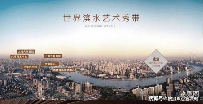保利世博天悦 浦东保利世博天悦官方售楼处发布:便利又宜居(图20) 保利世博天悦 浦东保利世博天悦官方售楼处发布:便利又宜居(图20)