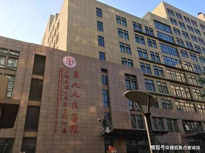 保利世博天悦 浦东保利世博天悦官方售楼处发布:便利又宜居(图23) 保利世博天悦 浦东保利世博天悦官方售楼处发布:便利又宜居(图23)