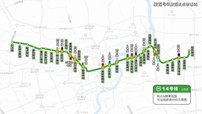 ®保利虹桥和著 虹桥和著官方售楼处发布:2025年奢华生活新定义(图7) ®保利虹桥和著 虹桥和著官方售楼处发布:2025年奢华生活新定义(图7)