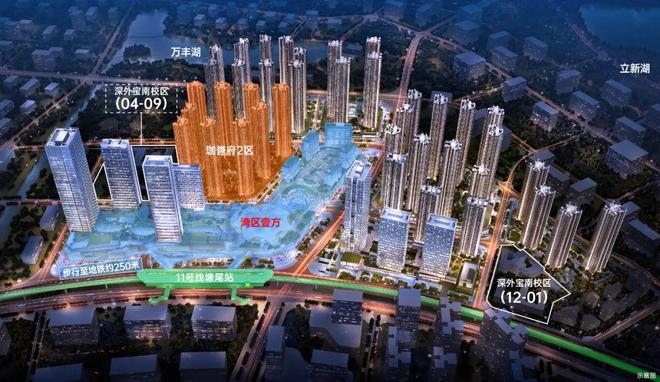 2025鸿荣源珈誉府官方网站-售楼处楼盘评测最新价格户型配套(图2) 2025鸿荣源珈誉府官方网站-售楼处楼盘评测最新价格户型配套(图2)