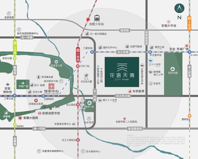 合肥中国铁建花语天境售楼中心-户型-评价如何-深入分析(图2) 合肥中国铁建花语天境售楼中心-户型-评价如何-深入分析(图2)