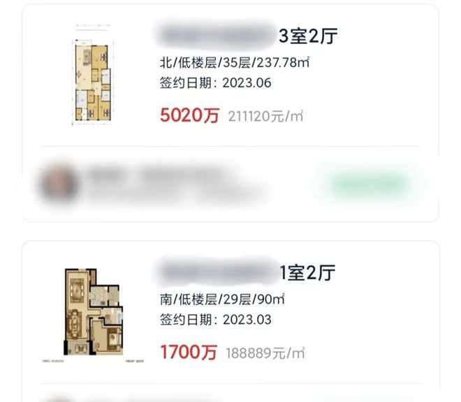 Ⓑ华润虹桥润璟 华润虹桥润璟官方售楼处发布:多款户型亮相(图5) Ⓑ华润虹桥润璟 华润虹桥润璟官方售楼处发布:多款户型亮相(图5)