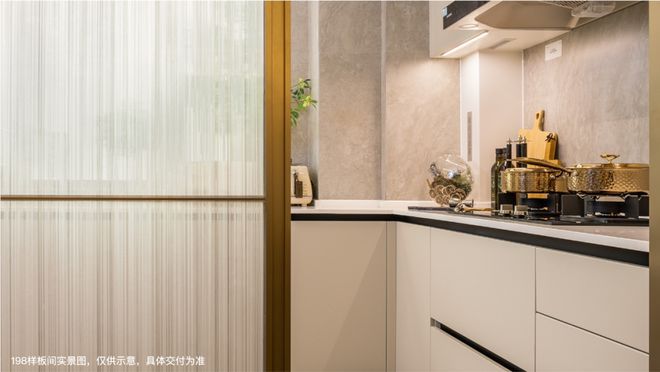 Ⓑ华润虹桥润璟 华润虹桥润璟官方售楼处发布:多款户型亮相(图15) Ⓑ华润虹桥润璟 华润虹桥润璟官方售楼处发布:多款户型亮相(图15)