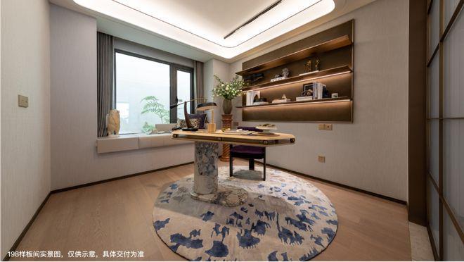Ⓑ华润虹桥润璟 华润虹桥润璟官方售楼处发布:多款户型亮相(图19) Ⓑ华润虹桥润璟 华润虹桥润璟官方售楼处发布:多款户型亮相(图19)