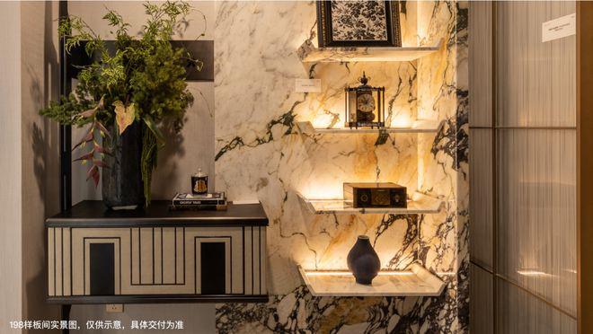 Ⓑ华润虹桥润璟 华润虹桥润璟官方售楼处发布:多款户型亮相(图20) Ⓑ华润虹桥润璟 华润虹桥润璟官方售楼处发布:多款户型亮相(图20)