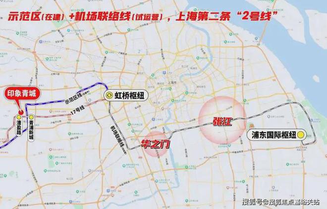 印象青城售楼处(官方网站)-2025印象青城-最新楼盘评测(图5) 印象青城售楼处(官方网站)-2025印象青城-最新楼盘评测(图5)