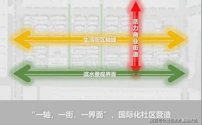 印象青城售楼处(官方网站)-2025印象青城-最新楼盘评测(图16) 印象青城售楼处(官方网站)-2025印象青城-最新楼盘评测(图16)