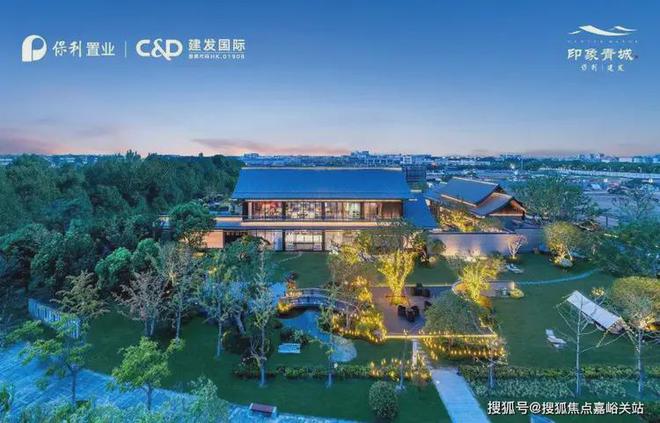 印象青城售楼处(官方网站)-2025印象青城-最新楼盘评测(图22) 印象青城售楼处(官方网站)-2025印象青城-最新楼盘评测(图22)