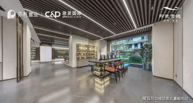 印象青城售楼处(官方网站)-2025印象青城-最新楼盘评测(图27) 印象青城售楼处(官方网站)-2025印象青城-最新楼盘评测(图27)