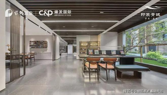 印象青城售楼处(官方网站)-2025印象青城-最新楼盘评测(图26) 印象青城售楼处(官方网站)-2025印象青城-最新楼盘评测(图26)