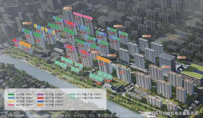 印象青城售楼处(官方网站)-2025印象青城-最新楼盘评测(图31) 印象青城售楼处(官方网站)-2025印象青城-最新楼盘评测(图31)