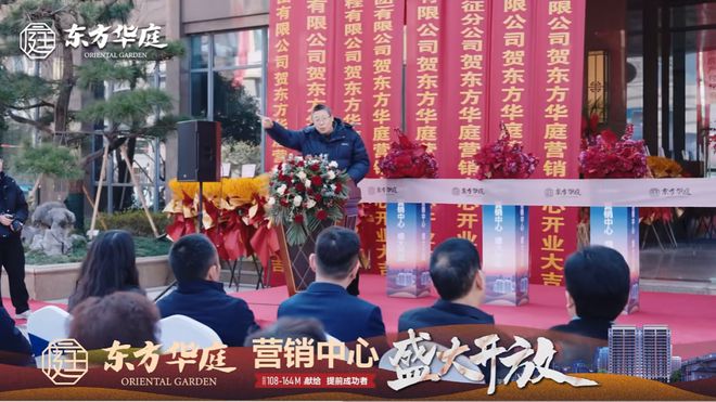 期待值拉满2025年扬州头盘来袭！(图4)