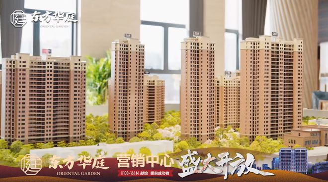 期待值拉满2025年扬州头盘来袭！(图8)