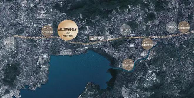2025绿景白石洲-官方网站-绿景白石洲售楼中心-欢迎您-房天下(图4) 2025绿景白石洲-官方网站-绿景白石洲售楼中心-欢迎您-房天下(图4)