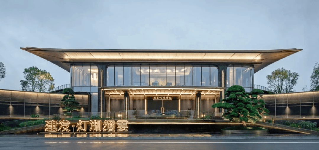 仅8个月登顶佛山第一2024年度豪宅销冠出炉(图17) 仅8个月登顶佛山第一2024年度豪宅销冠出炉(图17)