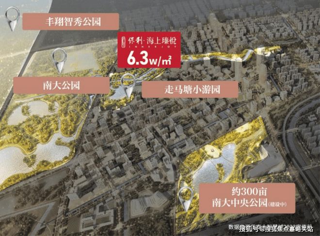 2025保利海上瑧悦(保利海上瑧悦售楼处发布)官方网站-楼盘评测(图14)