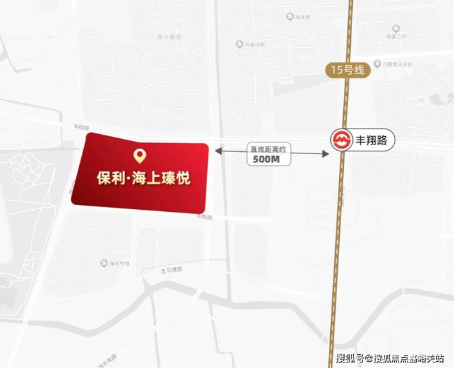 2025保利海上瑧悦(保利海上瑧悦售楼处发布)官方网站-楼盘评测(图17)