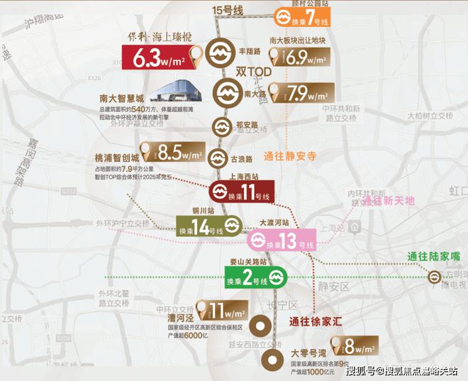 2025保利海上瑧悦(保利海上瑧悦售楼处发布)官方网站-楼盘评测(图18)