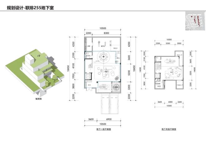 纯别墅!四代洋房!南通再爆2大纯新盘(图2) 纯别墅!四代洋房!南通再爆2大纯新盘(图2)