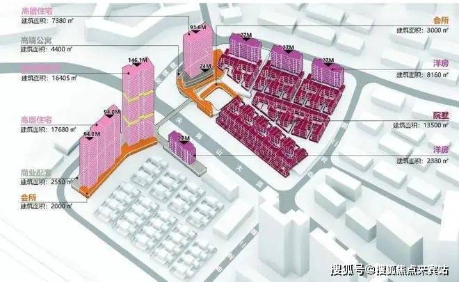 深圳深圳院子2024官方网站-院子欢迎您-房天下(图16) 深圳深圳院子2024官方网站-院子欢迎您-房天下(图16)