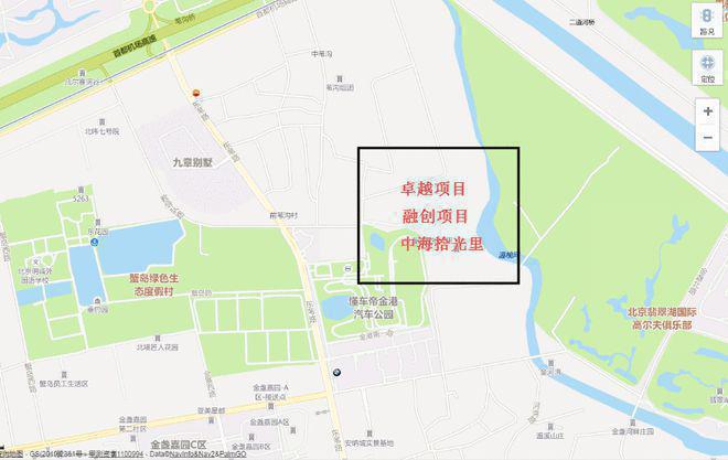 朝阳十八里店·中海新城地块(售楼处)官方电话详情-北京搜狐焦点网(图4)