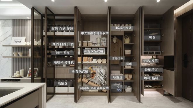 保利海上瑧悦(售楼处)官方网站-海上瑧悦楼盘评测-上海房天下(图7) 保利海上瑧悦(售楼处)官方网站-海上瑧悦楼盘评测-上海房天下(图7)