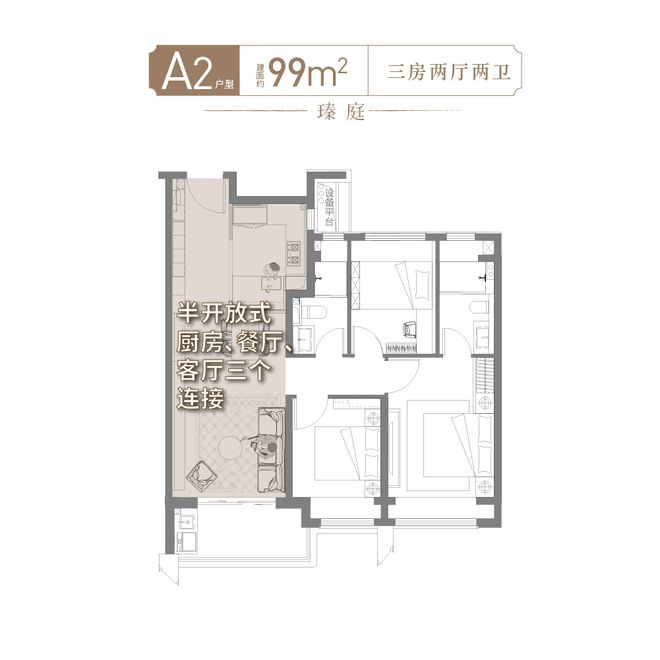 保利海上瑧悦(售楼处)官方网站-海上瑧悦楼盘评测-上海房天下(图6) 保利海上瑧悦(售楼处)官方网站-海上瑧悦楼盘评测-上海房天下(图6)