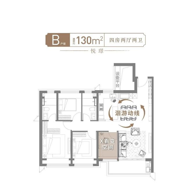 保利海上瑧悦(售楼处)官方网站-海上瑧悦楼盘评测-上海房天下(图9) 保利海上瑧悦(售楼处)官方网站-海上瑧悦楼盘评测-上海房天下(图9)