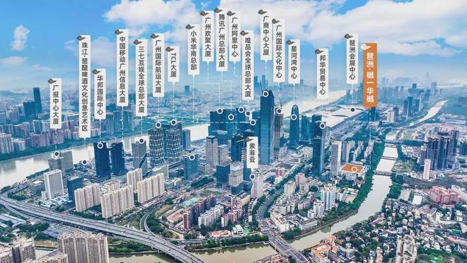 琶洲·樾华樾取证随时开!海珠豪宅打响第一枪(图3) 琶洲·樾华樾取证随时开!海珠豪宅打响第一枪(图3)