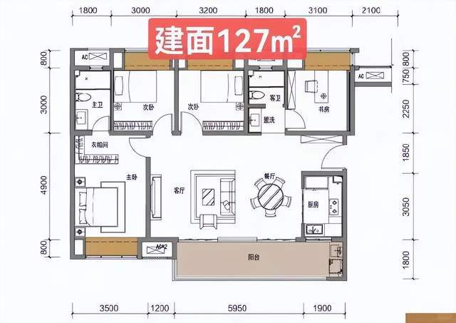 新一轮户型革命来了!还有这么炸裂的房子(图3) 新一轮户型革命来了!还有这么炸裂的房子(图3)