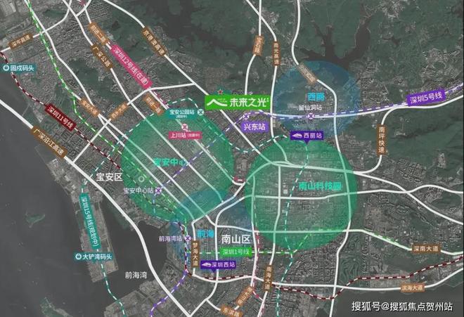 万科未来之光-开发商线上售楼中心万科未来之光-2025最新房价(图2) 万科未来之光-开发商线上售楼中心万科未来之光-2025最新房价(图2)