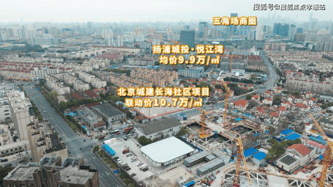 震撼登场！杨浦城投・悦江湾重塑五角场人居新高度(图7)