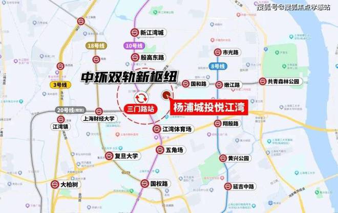 震撼登场！杨浦城投・悦江湾重塑五角场人居新高度(图15)
