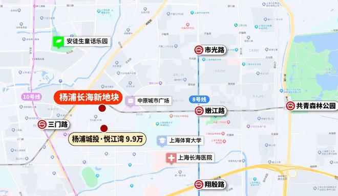 ◈国誉府官方网站 杨浦国誉府官方售楼处发布：不可错过的机会(图2)