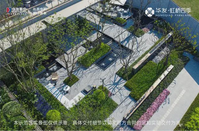 逆风向上、全线霸榜!华发质领上海楼市开门红(图6) 逆风向上、全线霸榜!华发质领上海楼市开门红(图6)